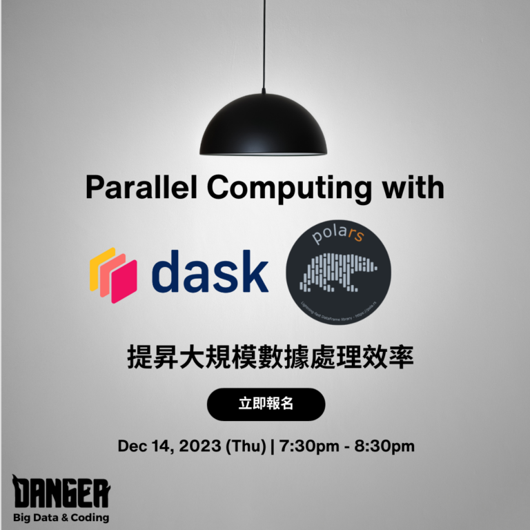 Parallel Computing with Dask and Polars